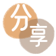 许昌信用卡取现商家秒到账(24小时秒回商家)